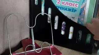 Когда хомяк на. Столе