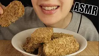 ASMR  EXTREME CRUNCHY WEETABIX CEREAL + VANILLA MILK MUKBANG EATING SOUNDS No Talking 먹방 Kasmia ASMR
