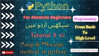 what is args and kwargs in python| what is *args and **kwargs method in python