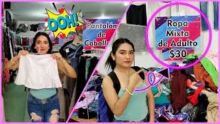 COMPRANDO ROPA DEPORTIVA DE MARCA EN EL BAZAR POR MENOS DE $20 PESOS ¡OMG! | PAOLA NIETO