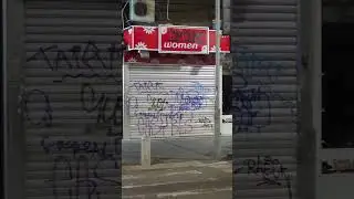 Израиль Хайфа часть 1
