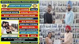 Institute of Professional Foundation Courses ( Jalandhar City ) #jalandhar #shorts #youtube #excel