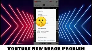 An error occurred tap to retry | why YouTube showing error  #youtubeerror