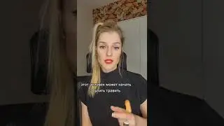 4 маркера руководителя психопата