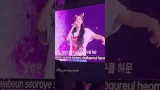 Strawberry moon - IU