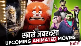 TOP 10 UPCOMING ANIMATION MOVIES 2021 and 2022
