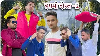 हरामी DOST-2 || TUFANI TEAM 99 || TEAM 99 || TT99 COMEDY