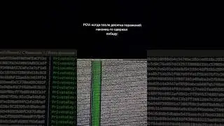 А Вы бы что чувствовали?🙁 #crypto #мир #mining #рек #fyp #рекомендации #криптовалюта #майнинг