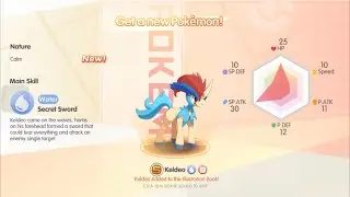 NEW 𝐏𝐨𝐜𝐤𝐞𝐭 𝐈𝐧𝐜𝐨𝐦𝐢𝐧𝐠 MEGAMON GIFT CODE 2024 | MONSTER TAMER ARENA CODE | NEW Realm of Poke Codes