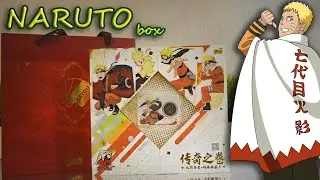 Распаковка Новогодний LUXURY Naruto card box 2023 by Kayou / Коллекционные карточки Наруто
