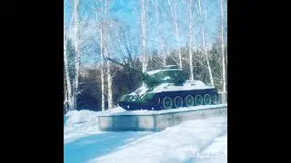 СССР