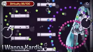 I Wanna Kardia + Extra