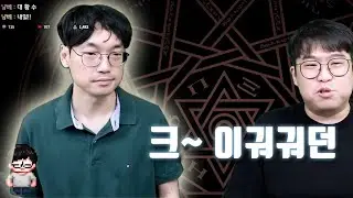 던파 재밌는데? AS패치 미쳤고~