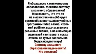 Просили, выполняю....