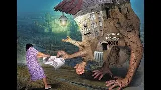 Хорошие результаты по массовым жалобам