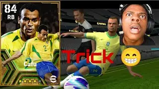 Trick To Get 102 Rated Epic Denilson,Roberto Carlos, cafu In eFootball 2024Mobile A 100% Working