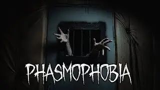 СТРАШНАЯ СТАРАЯ ПСИХУШКА ▶ Phasmophobia: Asylum 