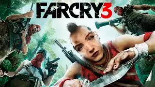 МАКСИМАЛЬНО ЭПИЧНАЯ СЕРИЯ! БЕЗУМИЕ, БИТВА С ВААСОМ, КЕКС С ЦИТРОЙ ❥ Far Cry 3 #17