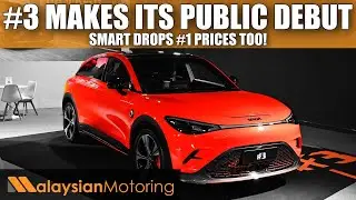 smart #3 Makes Public Debut | 