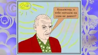 МБА vs Шульц 5 калла торопица