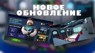 ПОКАЗАЛ НОВОЕ ОБНОВЛЕНИЕ В | Car Dealership Tycoon