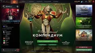 Общаемся , играем и на стрим залетаем