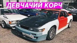 Чуть не купил СЛИВУ! Обзор ЗАРЯЖЕННОЙ S13