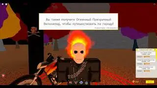 обзор игры 💥 Super Power Training Simulator