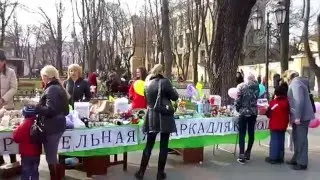 Одесса на Масленицу