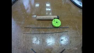 Удочка для блеснения, махалка.