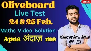 Oliveboard Live Test | 24 & 25 February | Oliveboard Solution #ssccgl #oliveboard