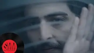 Üner Demir - Ay Gidiyor