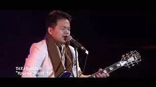 Nyokum Sokhi To | Takar Nabam