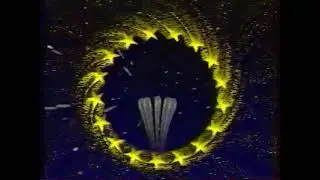 MPM Production Warning Screen & Logo (1990s France)