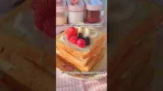 что делать если скучно #чтоделатькогдаскучно #рекомендации