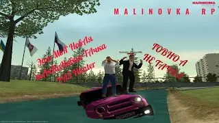 У меня новая тачка на малинвоке 02 | Купил сибе | УАЗ Hunter |