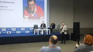 Доклад ДатаКрат о платежно-пропускной системе «БАРС» для горнолыжных курортов на 3i форум, Сочи,