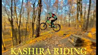 Kashira EMTB riding