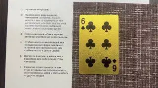 22 июля - День огурцов // Народные поверья