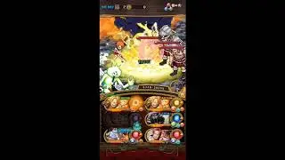 Sabo/Koala vs New 60 Stamina Raid Ace