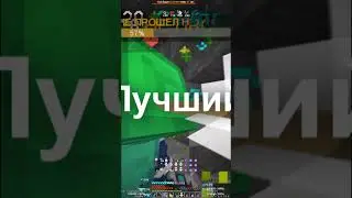 Кристаллы = имба (сор за перезалив)