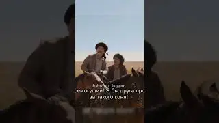 Сары ат