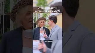 #ведущиймосква