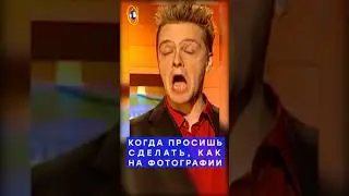Галилео 