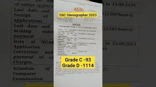 ssc stenographer 2023 