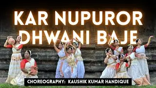 Kar Nupuror Dhwani Baje (Dance Cover) | Tribute to Kalaguru Bishnu Prasad Rabha #rabhadivas #dance