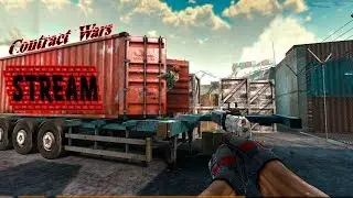 🚹Contract Wars🚹 что стало с игрой последний время  !!