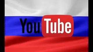 Что ждет YouTube в ближайшем будущем? Цолькин предлагает свой вариант.