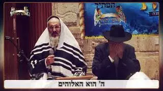 קבלת עול מלכות שמים בקהל רב - חנוכה תשפ