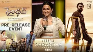 Actress Shraddha Srinath Speech @ SAINDHAV Pre-Release Event